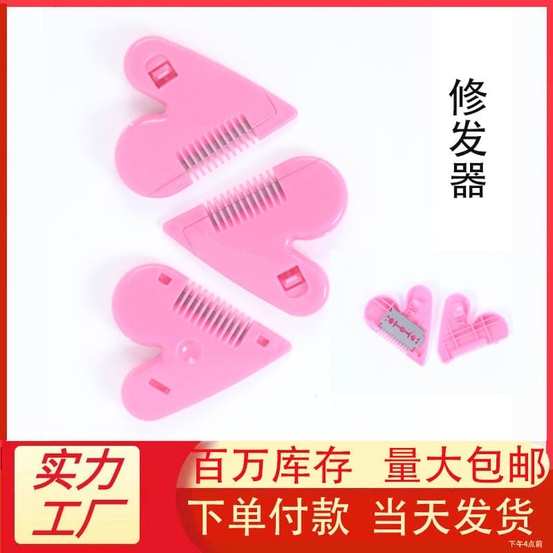 Rib Comb Scalp Massage Brush Voluminous Curved Comb Oily Hair Styling Comb Wig Comb Xuchang Comb Manufacturer