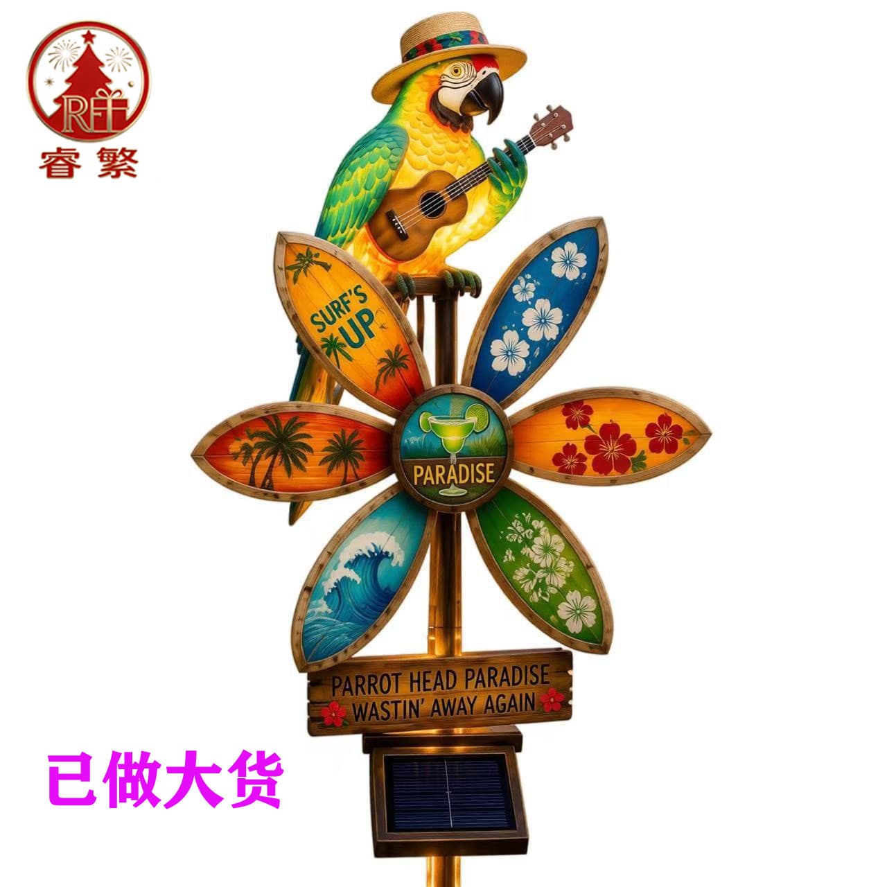Cross-border Dragon Garden Statue Parrot Garden Light Solar Parrot Garden Light