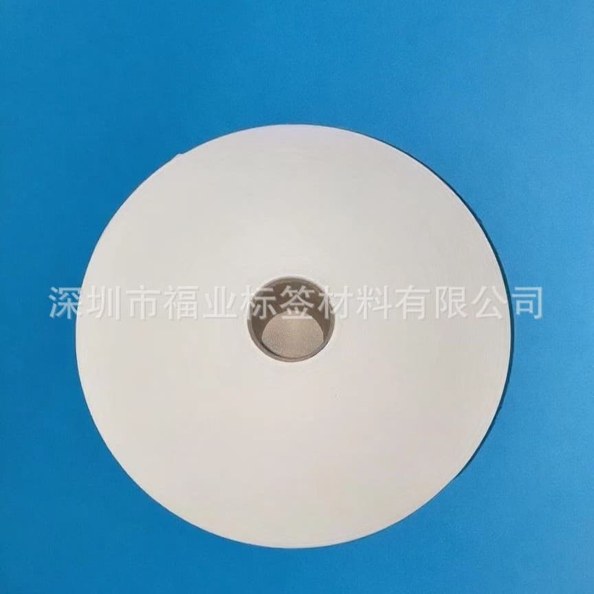 Grid-backed coated paper round adhesive labels barcode printing office supplies