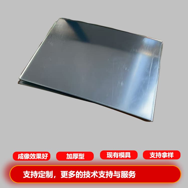Telescope spherical lens optical polarizing beam splitter scratch-resistant hardened reflector high-definition reading desk lens