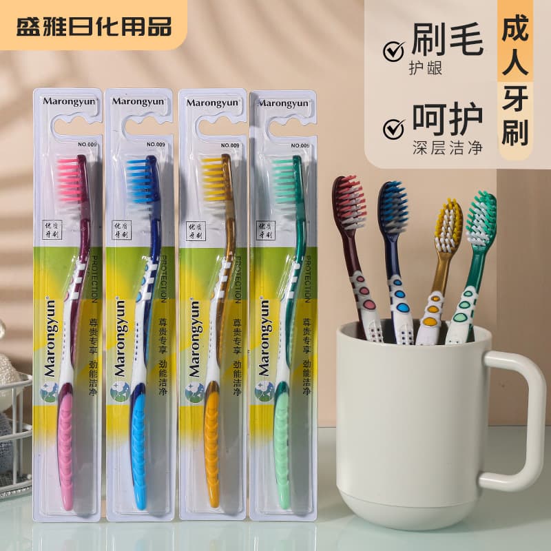 Adult Toothbrush Strong Cleaning Power Family Pack Couple Convenient Travel Pack Snake Skin Style Hard Bristle Brush