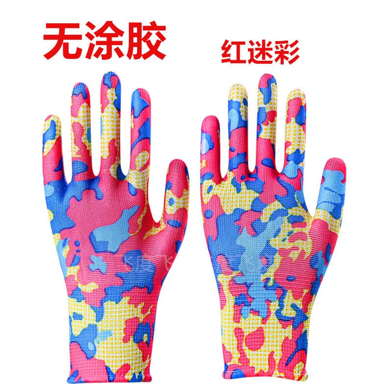 Thin Knitted Nylon Breathable Sun-Protection Women's Work, Household, Elastic Labor-Protection Gloves