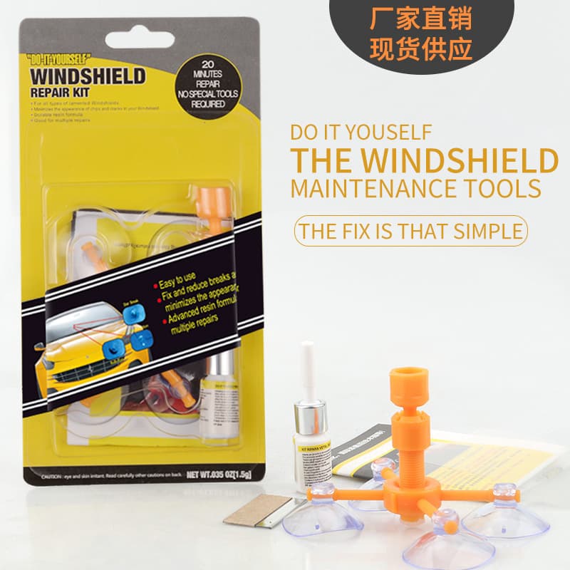 Car Windshield Glass Repair Tool Kit Crack Restoration Fluid Auto Windscreen Chip Fissure Mending Solution Vehicle Equipment