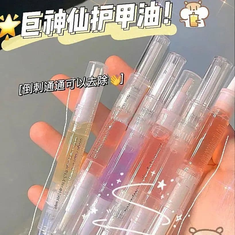 Nail Nutrition Pen Cuticle Oil Anti-Hangnail Hand Dead Skin Nail Repair Damaged Edge Care Nourishing Pen