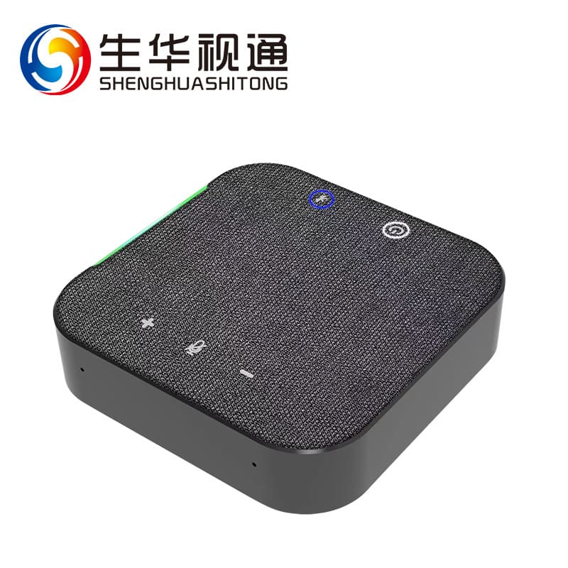 Shenghua Shitong SH-M05U Video Conference Bluetooth Wireless Omnidirectional Microphone with Noise Reduction for Tencent Meeting and DingTalk