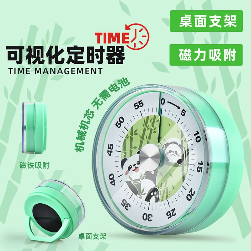Timer, self-discipline artifact for primary school students, silent alarm clock, visual clock, special timer for children, self-discipline students