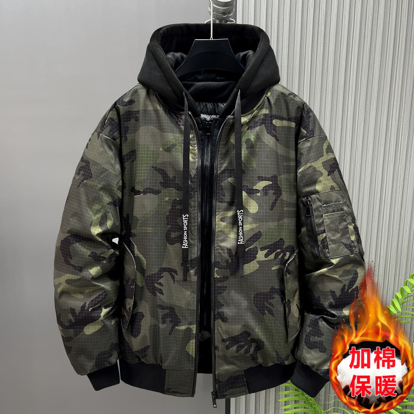 Camouflage green large size cotton coat plus velvet and thickening men's winter warm cotton coat new trendy handsome men's large cotton