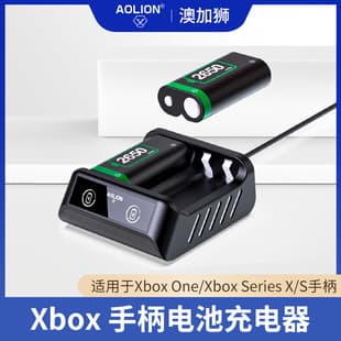 Xbox One Controller Battery Pack for Xbox Series X/S Games, Controller Accessories Kit