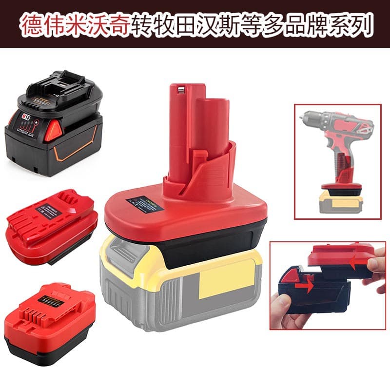 Mivochi DeWalt Lithium Battery Adapter to Makita Ryobi Black & Decker Craftsman 18V Lithium Battery Adapter