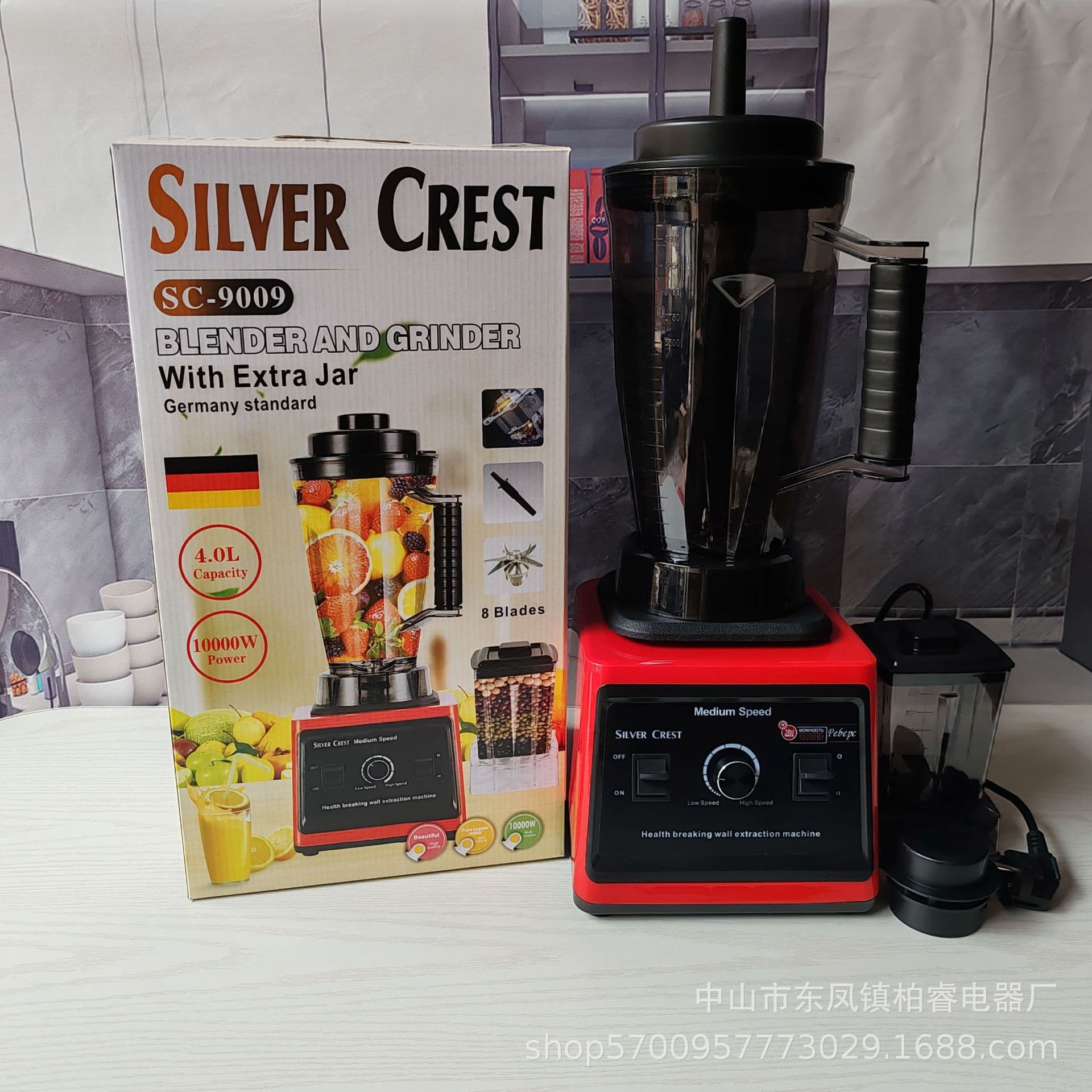 Silver Crest Blender Household Large Capacity 4L Blender Baby Food Maker Food Processor