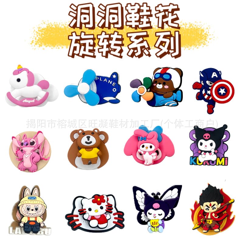 Rotating Shoe Buckle Charms for Crocs, Soft Silicone DIY Decoration, Creative and Removable Croc Cartoon Accessories