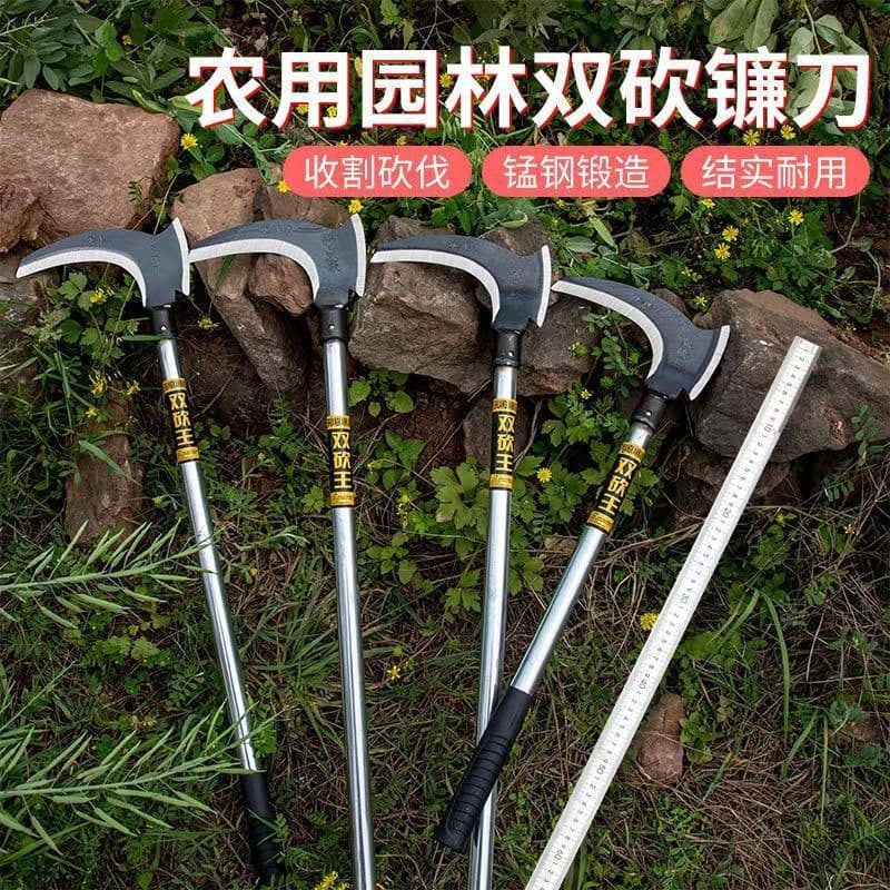 Sickle Farm Weeding Tool Double Cutting Grass Chopping Wood Hoe Outdoor Farm Tool Axe Sickle