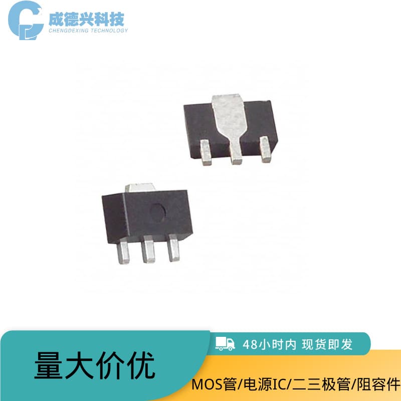 Direct Supply 2SK1587 SOT-89 MOS Transistor, Brand New Stock Available for Sampling
