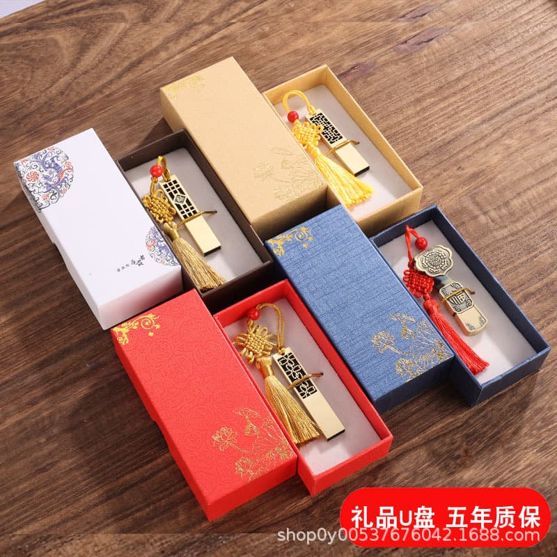 Factory direct supply of Chinese-style USB flash drives, wholesale, engraving available in 16GB, 32GB, 64GB, and 128GB sizes, suitable for exhibitions and as promotional gifts.
