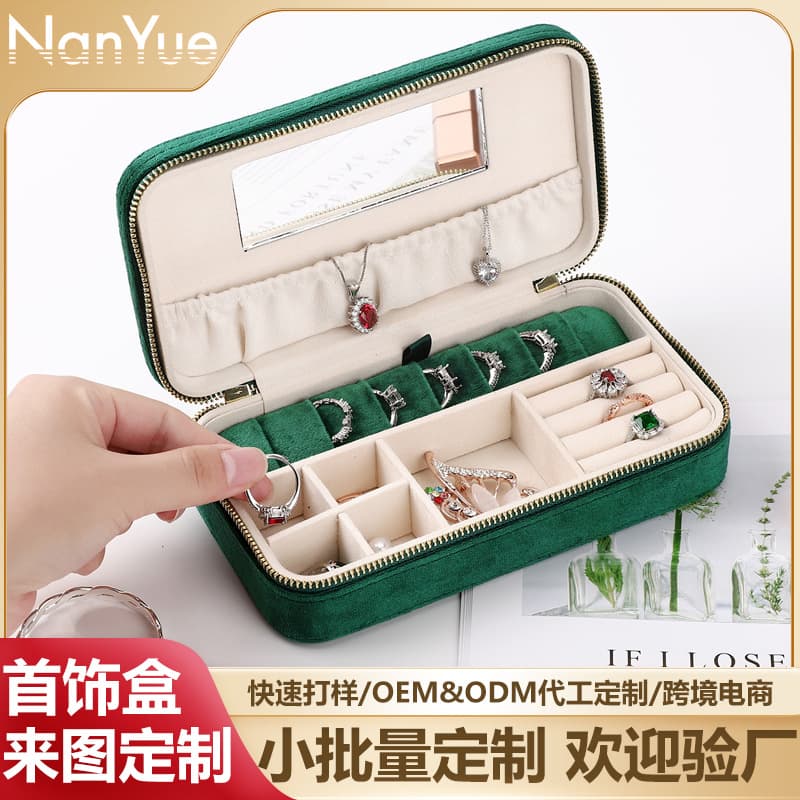 Velvet Jewelry Storage Box, Velvet Jewelry Organizer, Portable Travel Earring Necklace Ring Jewelry Zipper Pouch
