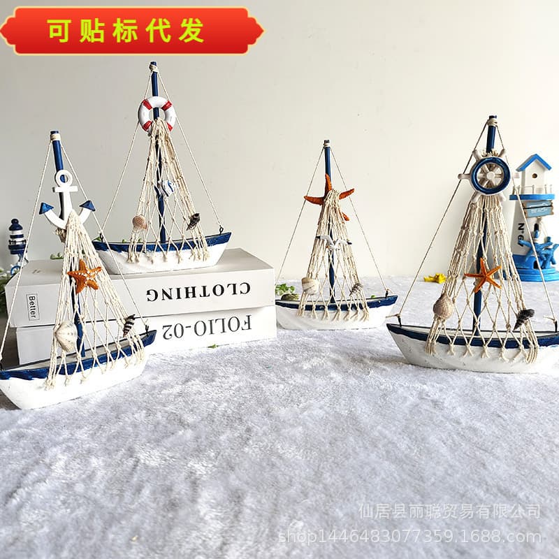 Mediterranean Style Shell Small Boat Decoration, Wooden Sailboat Model Mini Ornament, Children's Creative Handcraft Boat