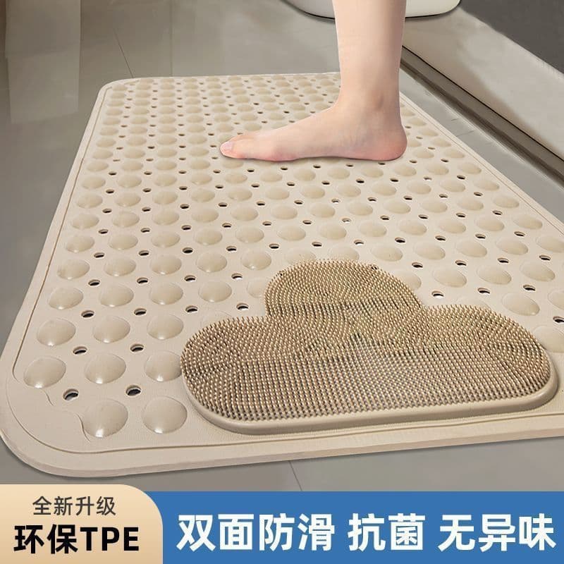 Bathroom anti-slip mat, shower massage anti-fall pad, home toilet and shower room foot mat, elderly fall prevention.