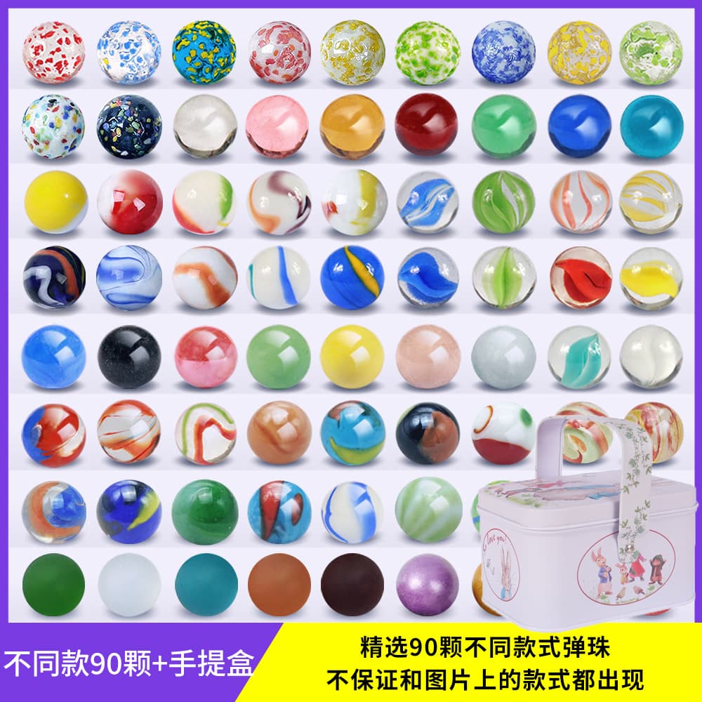 Marbles Colorful Seven-Colors Beautiful Transparent Solid Color Glass Beads 16mm, Childhood Yo-Yo Kindergarten Toy