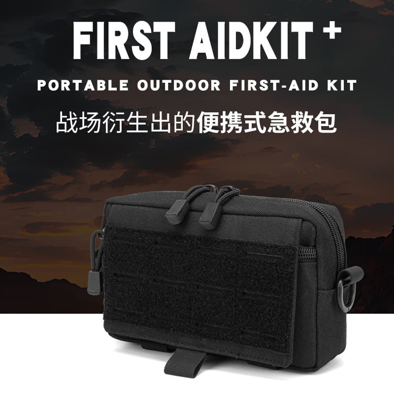 Laser Cut Outdoor Tactical Waist Pack Molle Attachment Functional Pouch Military Medical Bag First Aid Kit Tool Bag