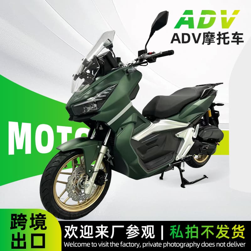 Motorcycle Scooter 180cc Export Gas-Powered Vehicle ADV Matador Adult Motor Vehicle, Cross-Border Export Exclusive