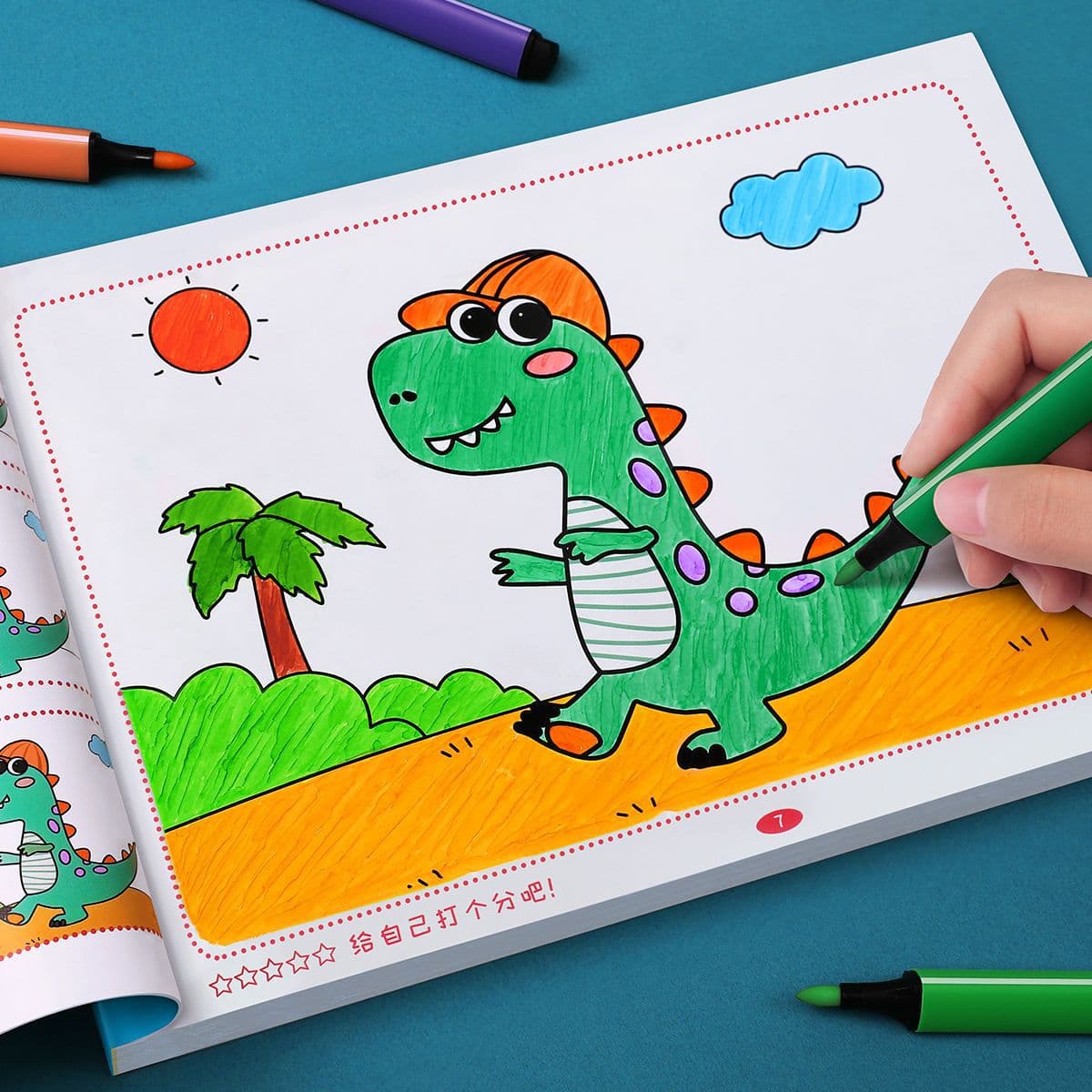 Children's Drawing Book, Kindergarten Coloring Book, Graffiti Fill-in Picture Book, Baby Drawing Album, Painting Set for Early Learning