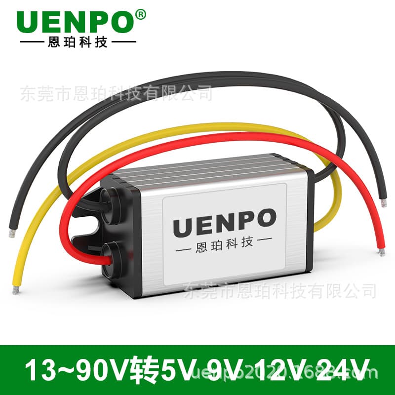 12V16V24V28V27V57V48V60V72V80V85V90V24V to 12V9V5V24V Step-Down Module