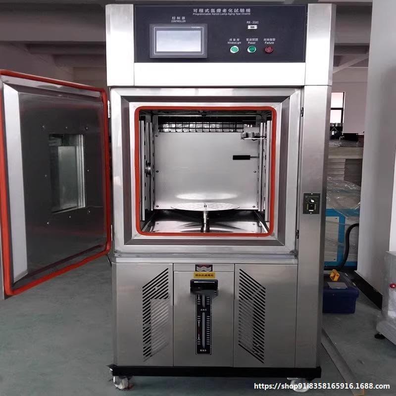 Xenon Lamp Aging Test Chamber for Professional Light and Weather Resistance Testing Simulating Solar Radiation with Air-Cooled Test Box