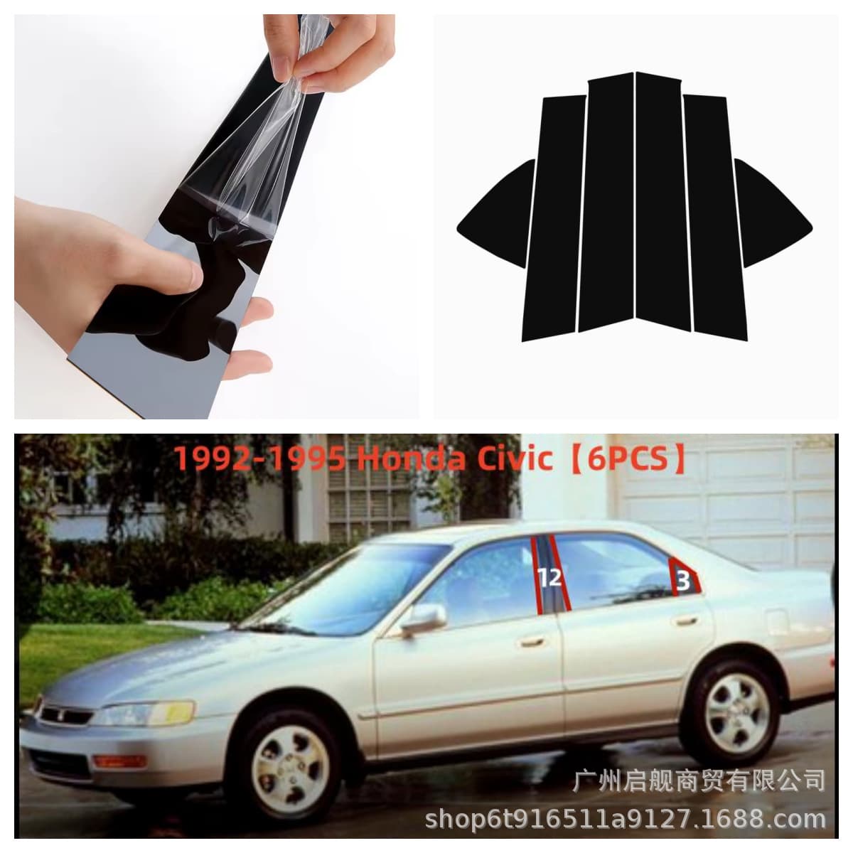 Fits 1992-2005 Honda Civic Window Trim Side Door Glossy Black Pillar Post 2003