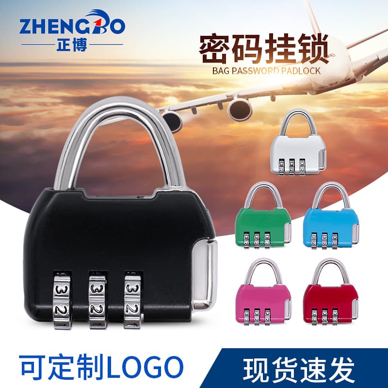 Mini colorful small padlock trolley case backpack anti-theft zinc alloy password lock gym storage cabinet small padlock
