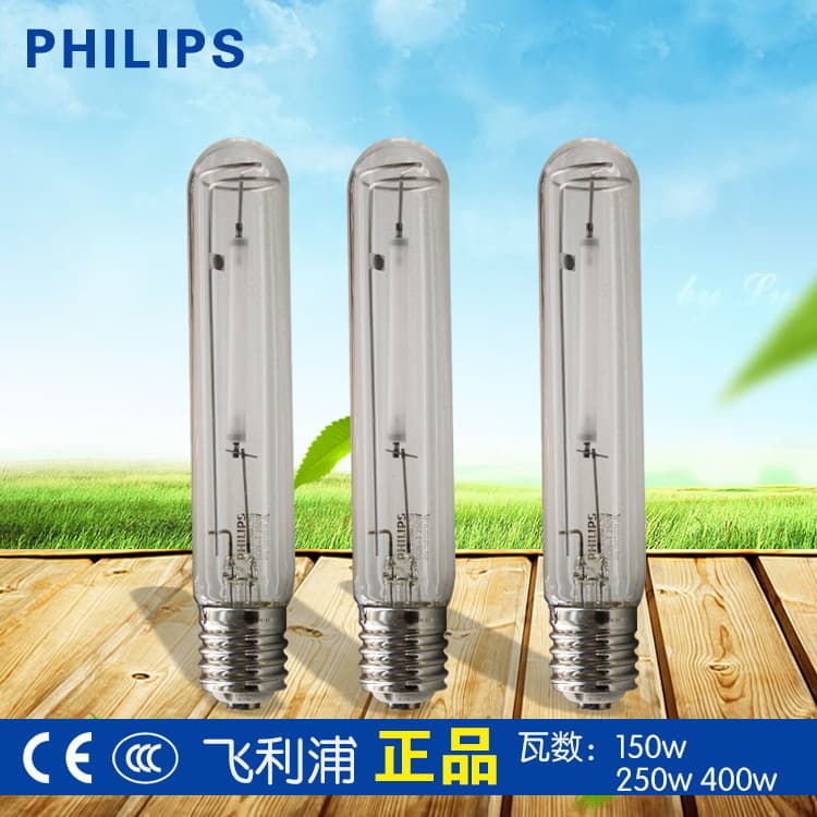 Philips High-Pressure Sodium Lamp SON-T 70W100W150W250W400W High-Efficiency High-Pressure Sodium Lamp