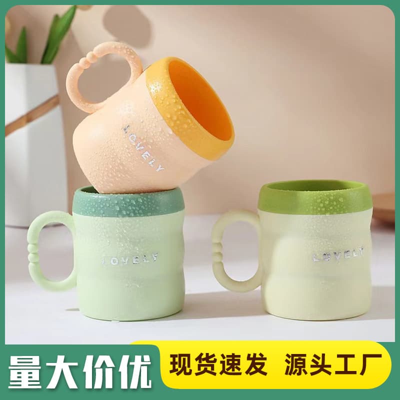 Student Dormitory Toothbrushing Rinsing Cup, Mouthwash Storage Cup, Household Rinsing Cup, Dual-Color Bamboo Joint Thickened Anti-Fall Durable
