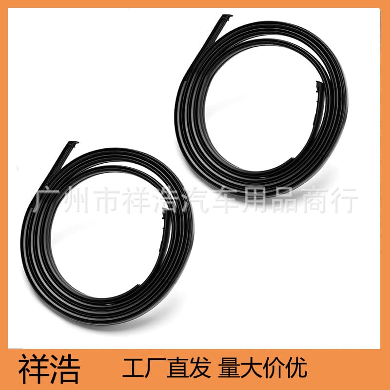 Cross-border Stock 75555-47050 75556-47050 Weatherstrip for 2012-2018 Toyota