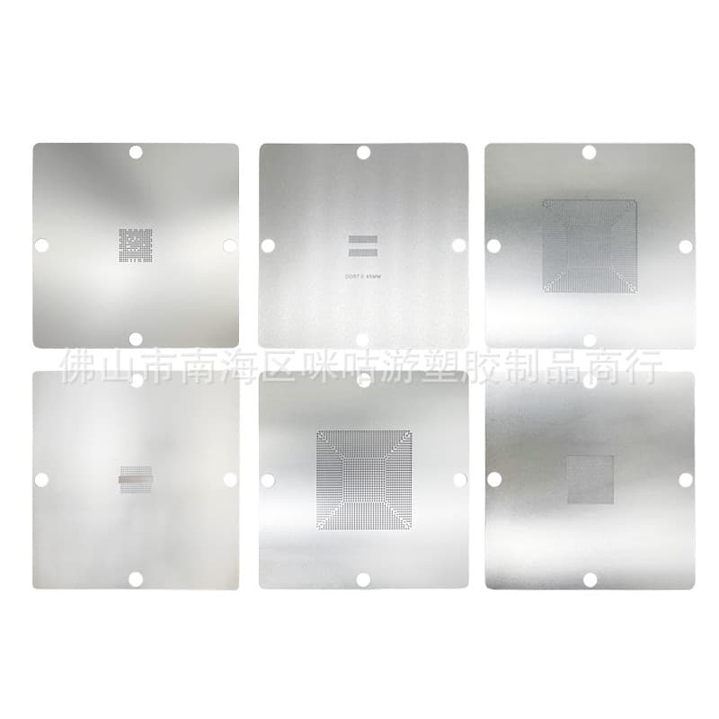 Stencil for PS5 PS4 Xbox 360 Console Chip BGA Reballing Stencil