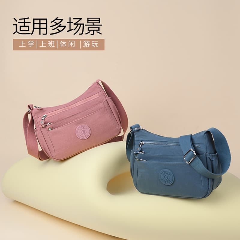 Casual strolling crossbody bag nylon cloth women's bag simple middle-aged mother versatile commuting shoulder bag small square bag