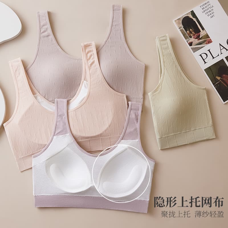 Breathable Backless Fixed Cup Wrap Comfort Push-Up Sports Bra Seamless Plus Size Vest Bustier for Full-Figured Women