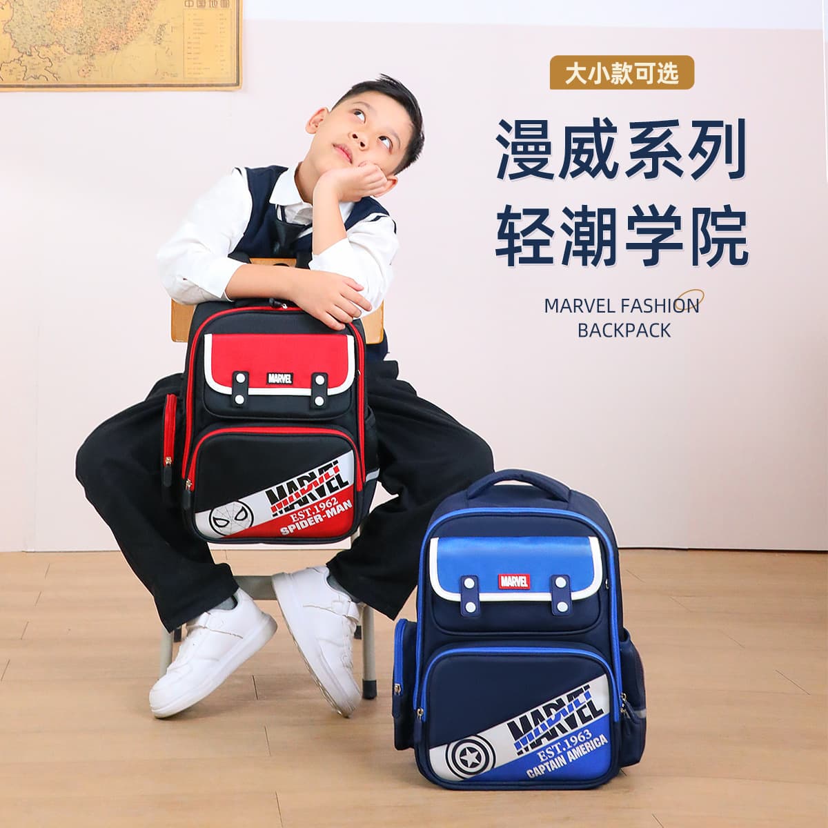 Disney Marvel Kids Backpack Boys Lightweight Large Capacity Spine Protection Load Reduction Double Shoulder Bag School Bag