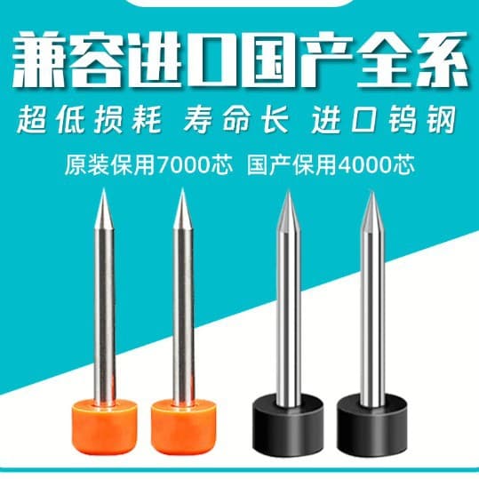 Original Fiber Fusion Splicer Electrode Rod INNO IFS-15M 55 Sumitomo 60S 62C 21S 80S 27S/38S 600