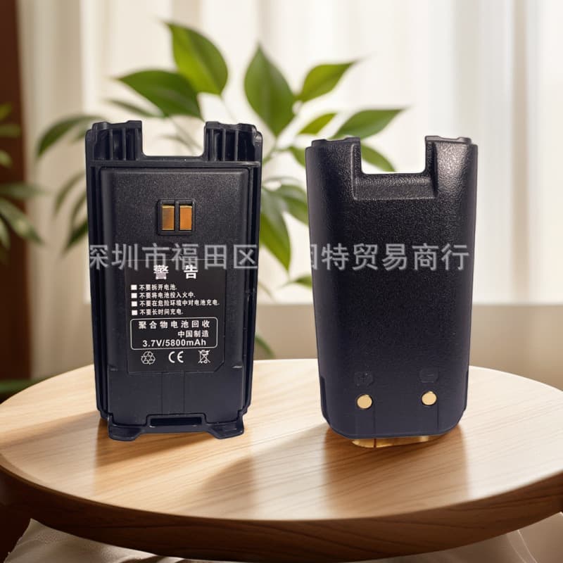 Factory Direct SHM Shenghua Mei Two-Way Radio Battery for S368S-398, High Capacity 5800mAh with Type-C