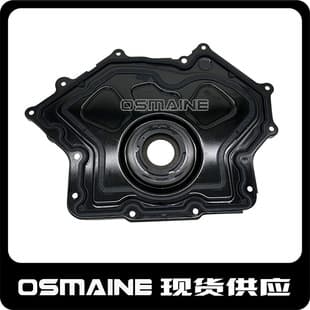 LR011995 AJ812108 Front Crankshaft Oil Seal for Land Rover Jaguar 3.0 5.0 Petrol