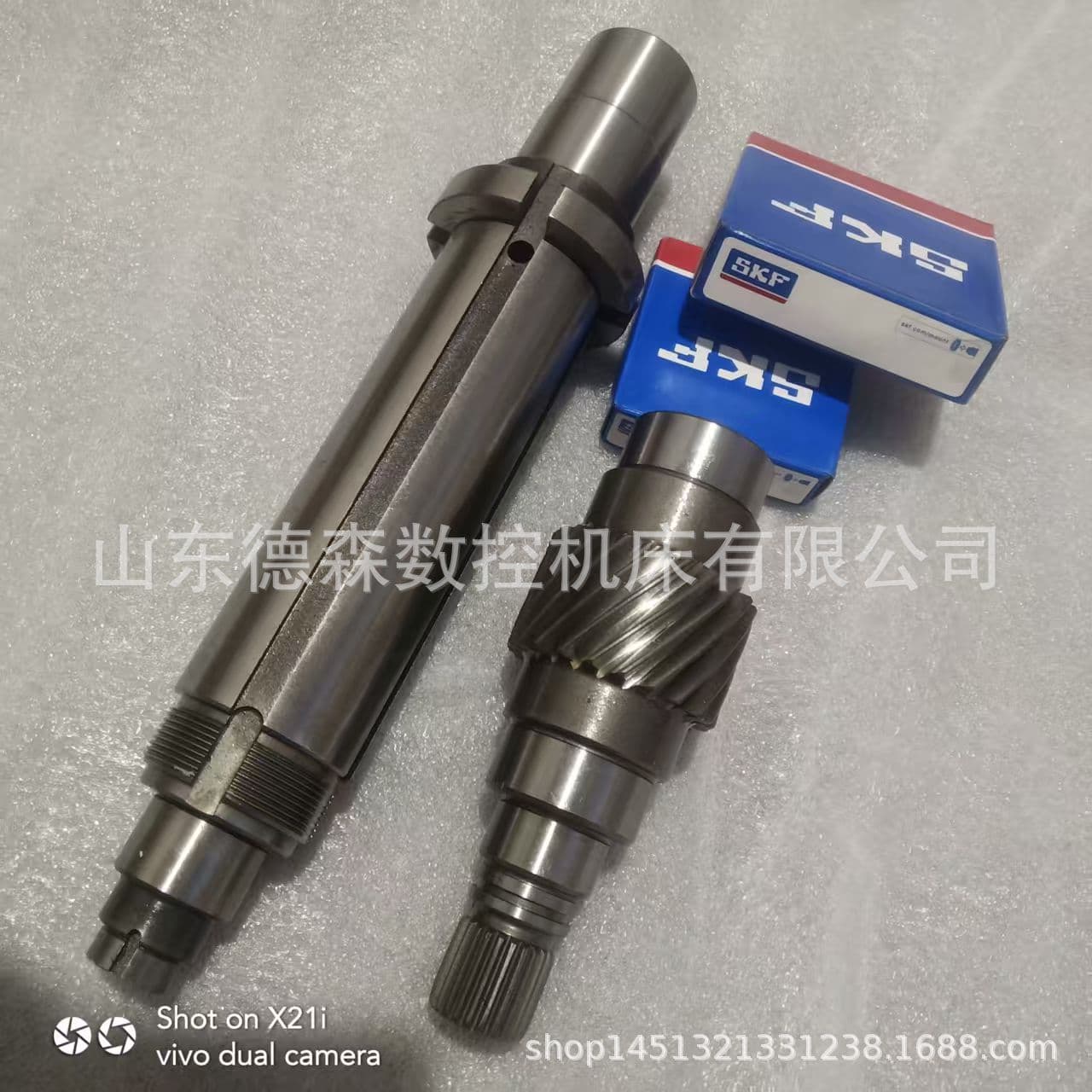 New Energy Vehicle Motor Shafts - Huichuan Motor Shafts, Differential Shafts, Splined Shafts, Complete Models with Competitive Prices