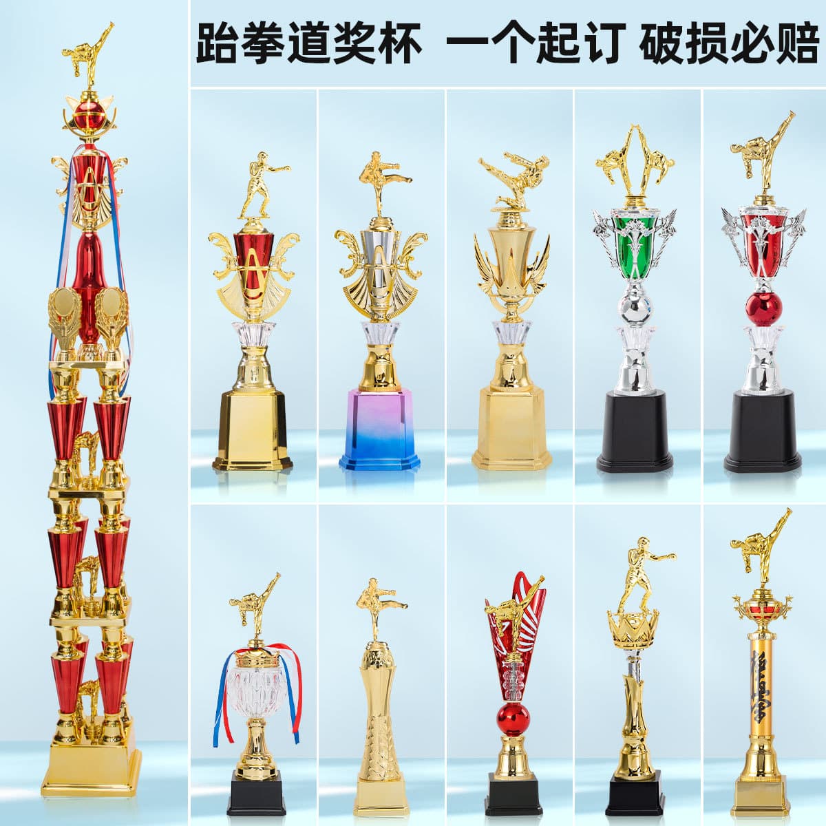 Creative Plastic Martial Arts Boxing Competition Trophy Engraving Personalized Wholesale High End Award Cup for Children