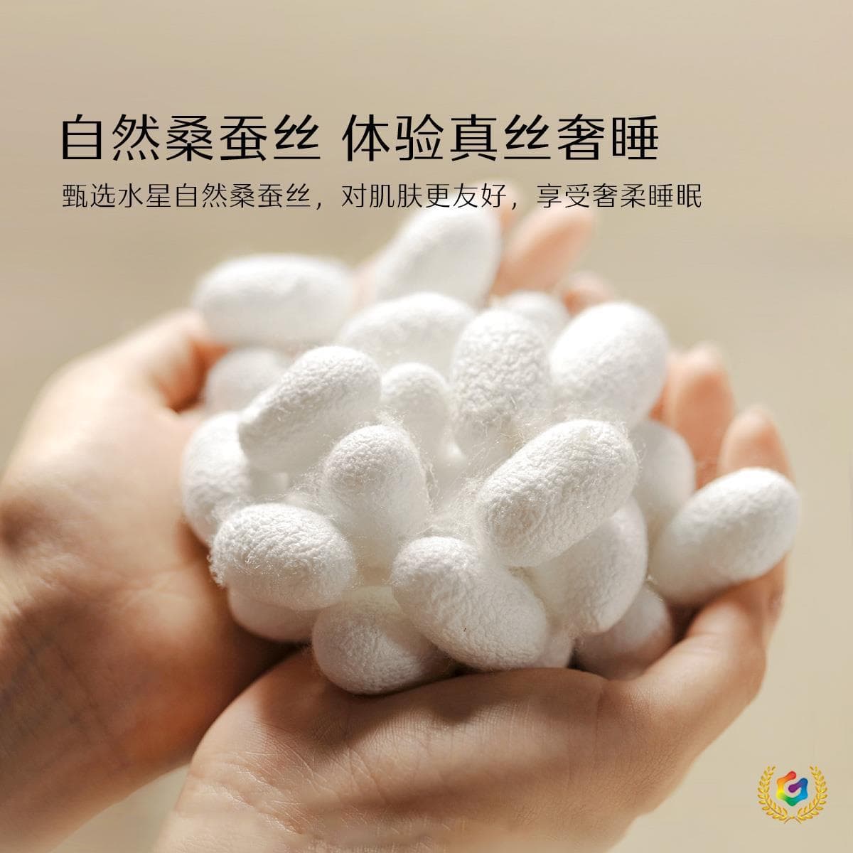 ✅ Mercury Home Textiles Silk Pillow Class A Antibacterial Lyocell Embroidered Pillow Washable Single Pillow Core 25-Year New Product