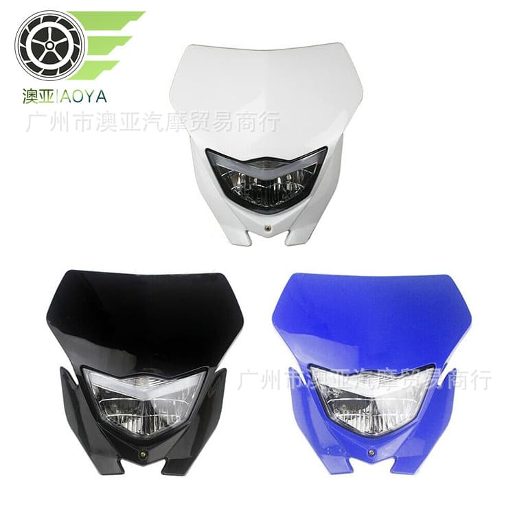 Off-Road Motorcycle Ghost Face Headlight KLX Modified Ghost Face Front Headlight 12V 35W H4 Headlight Cover