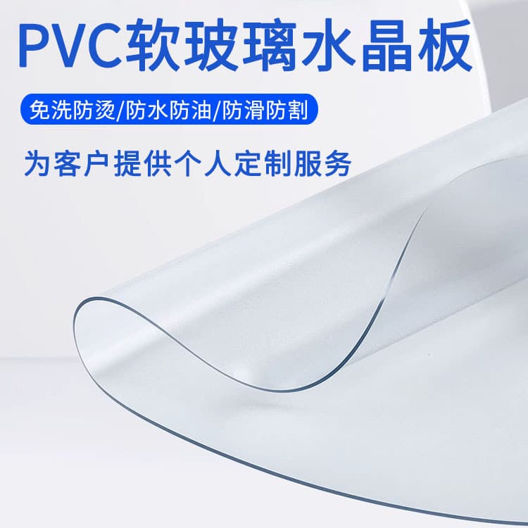 PVC Crystal Table Mat - Heat, Water, and Oil Resistant, Transparent, Flame Retardant, Easy to Clean, Flexible Plastic Sheet in Full Rolls
