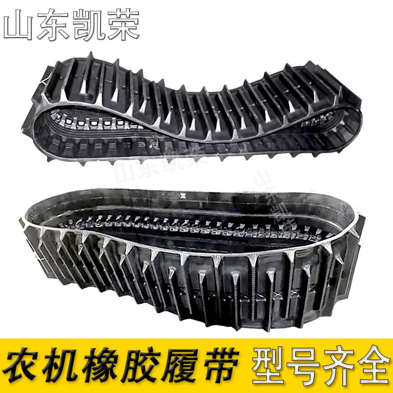 Wholesale agricultural rubber tracks 400*86*49 400x90x60 tractor and harvester rubber tracks