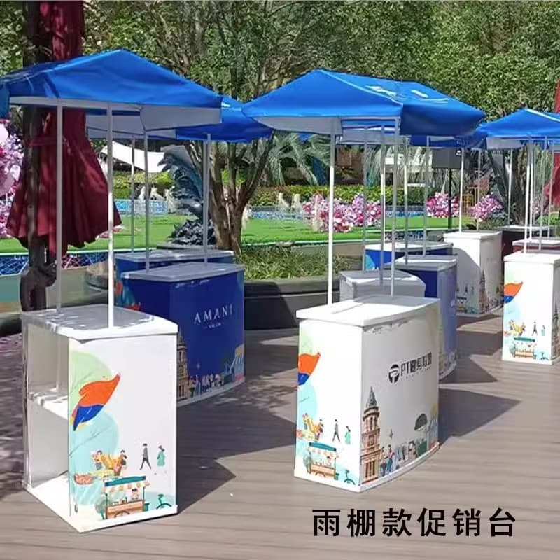 PP promotion table advertising table snack shelf supermarket tasting table foldable portable display cabinet PP information desk