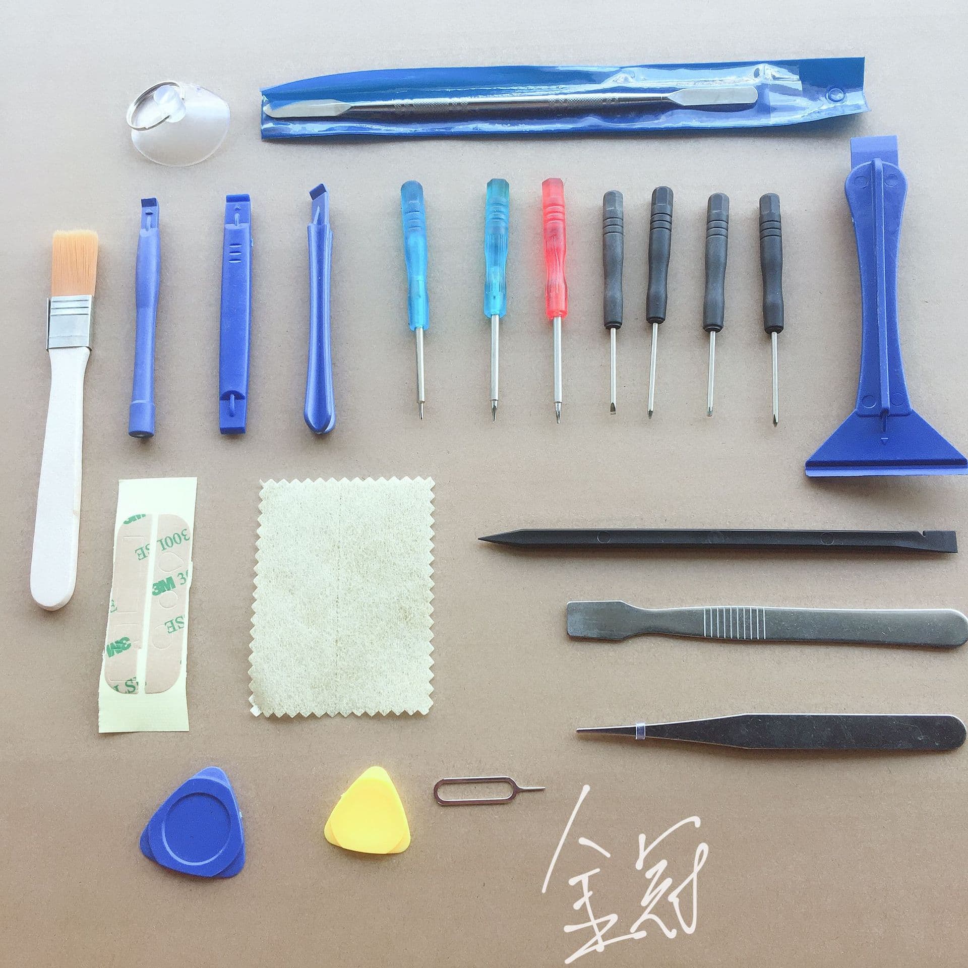 iPhone Phone Repair Assembly Kit 22-Piece Disassembly Tools Apple Smartphone and Domestic Phone Opening Tools