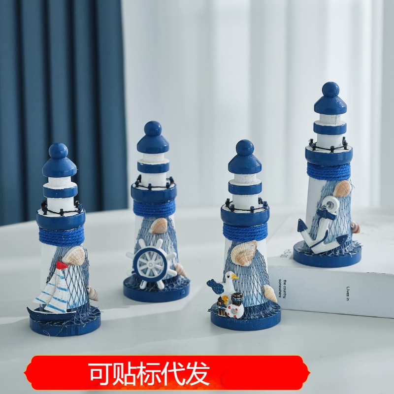 13cm Ocean Wooden Mini Lighthouse Mediterranean Style Jewelry Crafts Ocean Lighthouse Ornaments Seaside Souvenirs