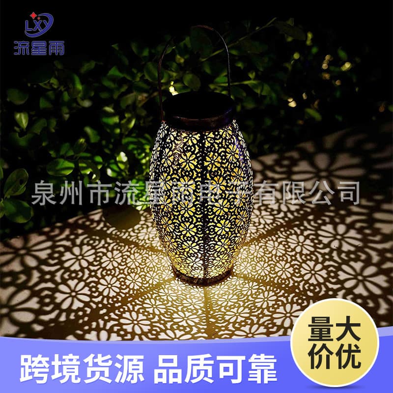 Cross-border Solar Iron Handheld Hanging Lantern, Outdoor Garden Patio Tabletop Hollow Decorative Light