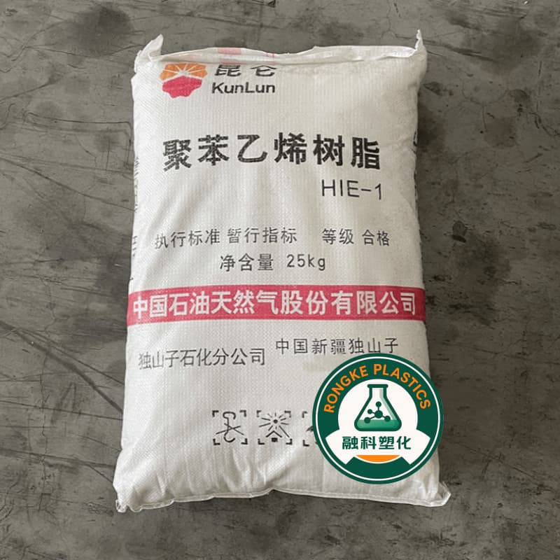 HIPS HIE-1 HIEM Dushanzi Petrochemical High Impact Electrical Application Industrial Food Packaging Injection Molding